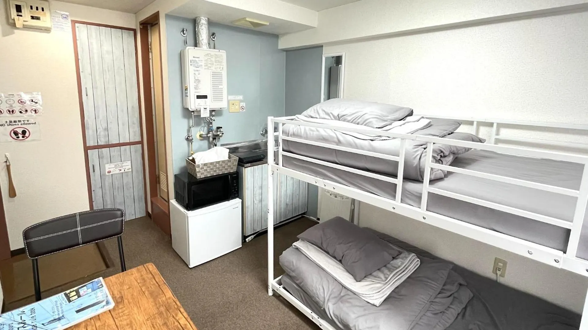 Libra North 11 - Vacation Stay 18410 Sapporo