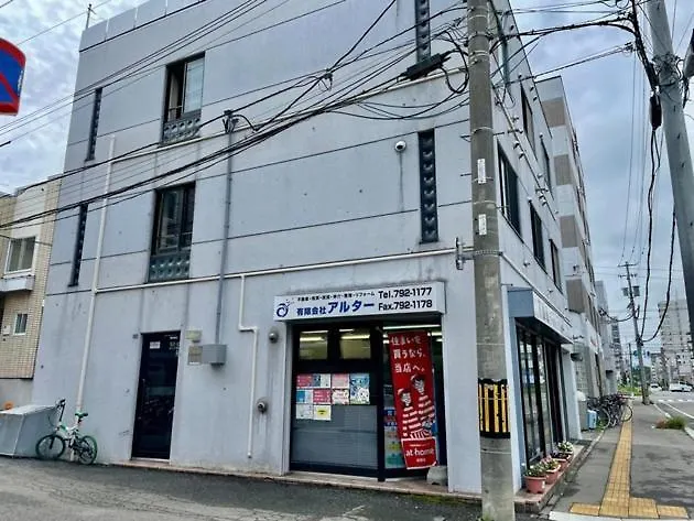 Apartment Libra North 11 - Vacation Stay 18410 Sapporo