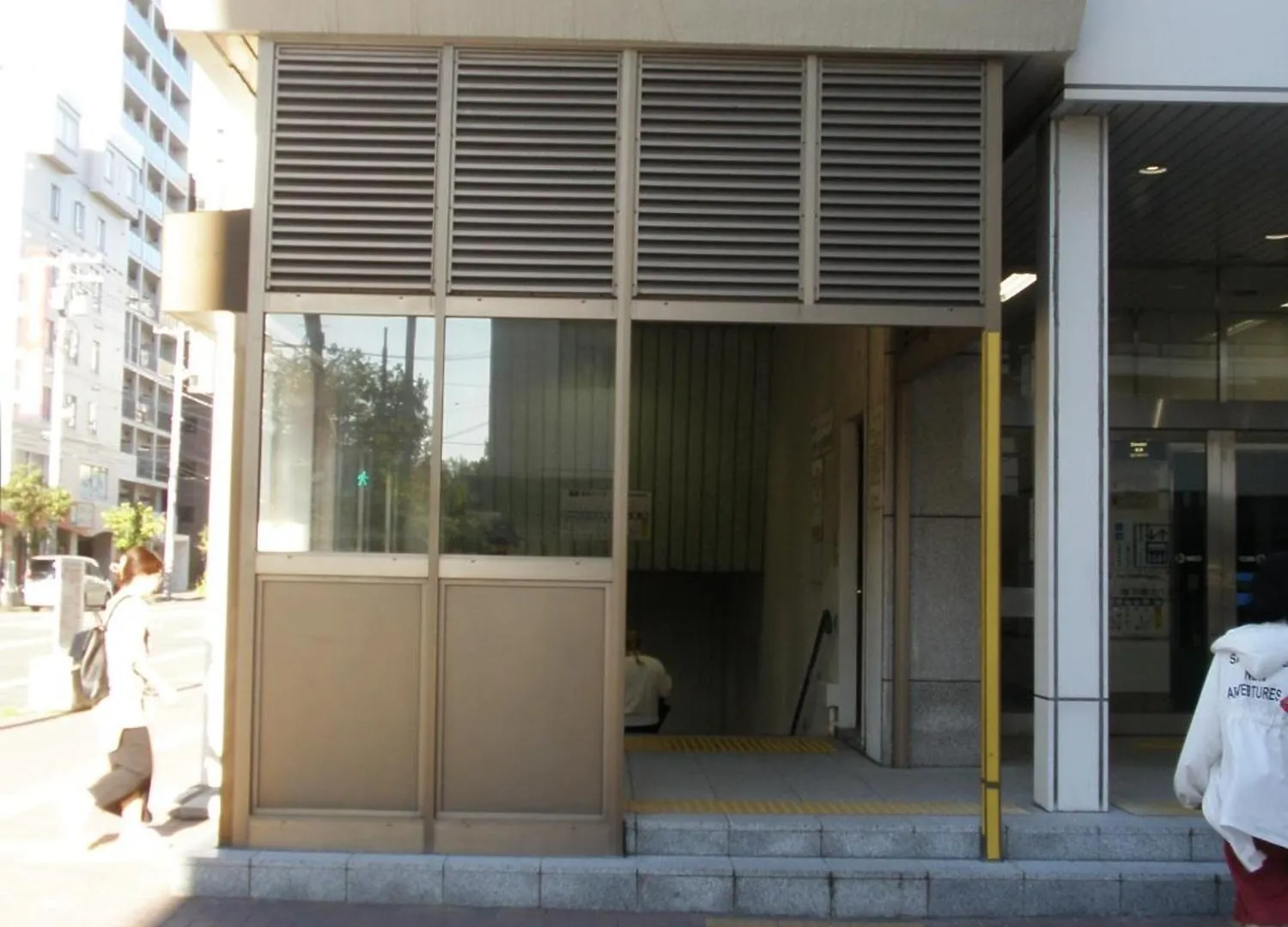 Libra North 11 - Vacation Stay 18410 Sapporo 0*,  Japan
