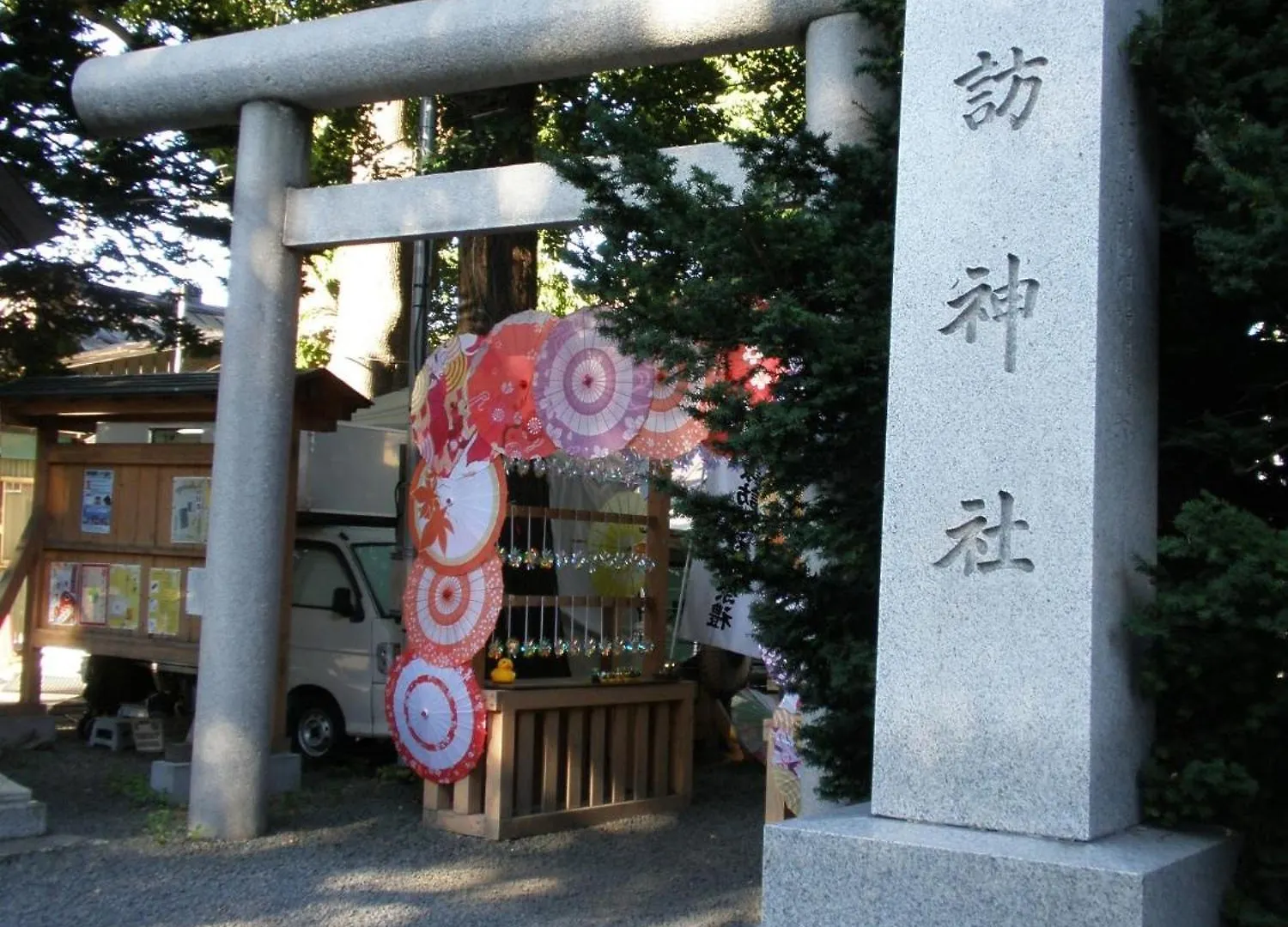 Libra North 11 - Vacation Stay 18410 札幌 日本