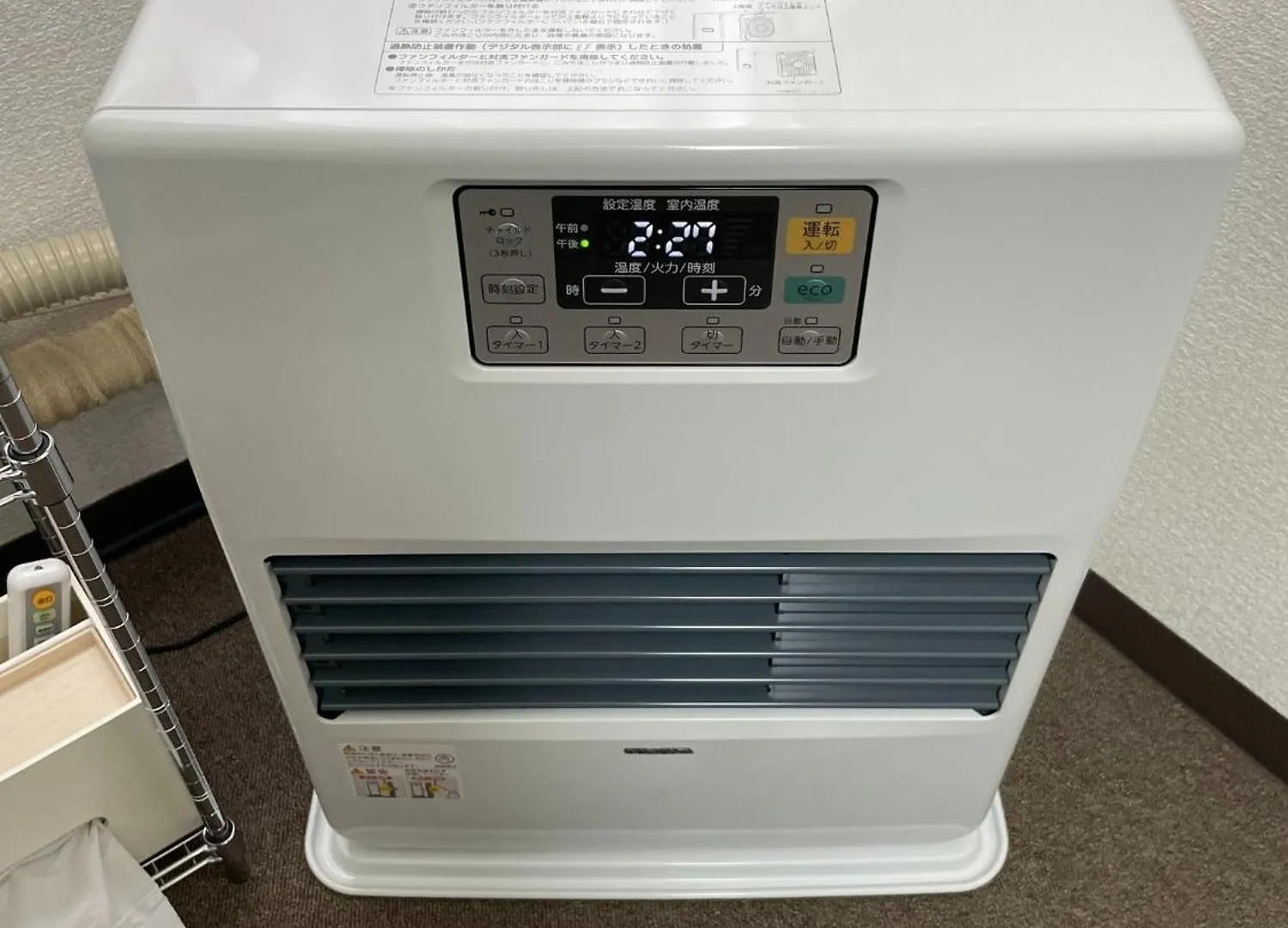 Libra North 11 - Vacation Stay 18410 Sapporo