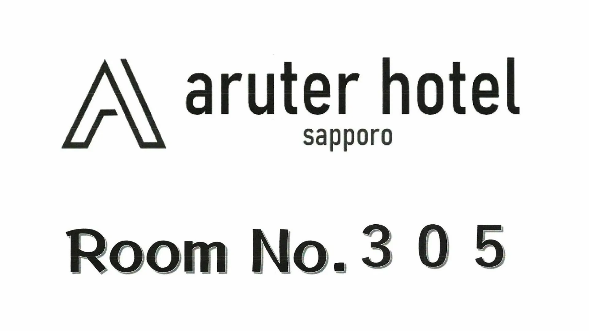 Libra North 11 - Vacation Stay 18410 Sapporo