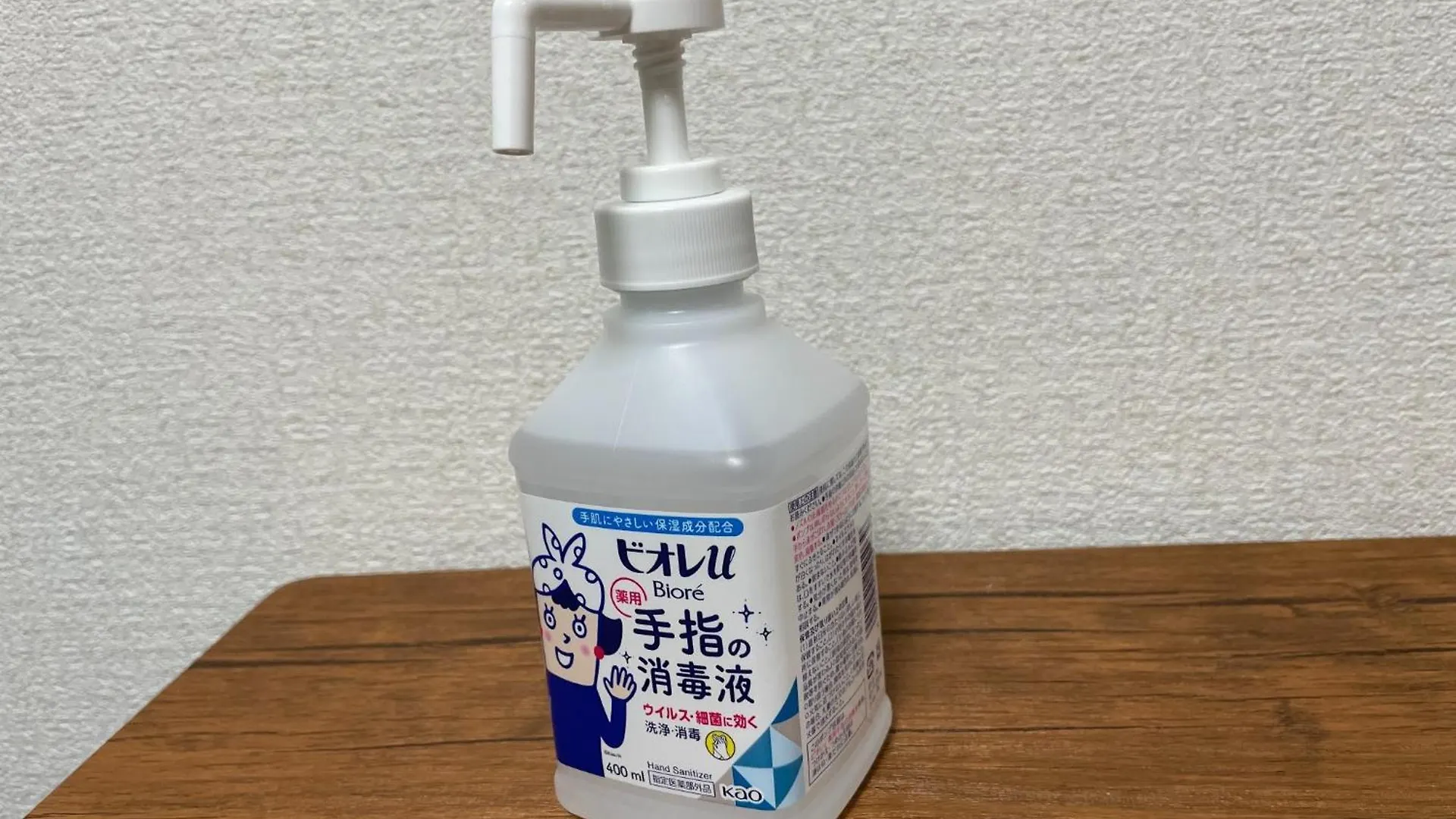Libra North 11 - Vacation Stay 18410 Sapporo 0*,  Japonya